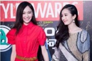 娱乐圈吃瓜爆料杨幂唐嫣